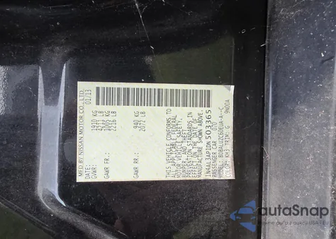 2013 Nissan Altima 2.5 из США, поврежденный, VIN 1N4AL3AP1DN503365